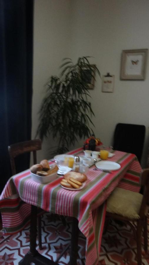 Chambre Cote Jardin Нім Екстер'єр фото